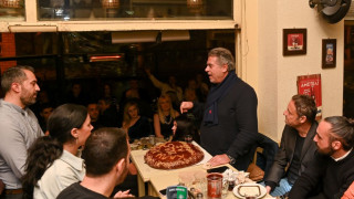 Προσωπικό και στελέχη του Μακεδονικού έκοψαν την πρωτοχρονιάτικη βασιλόπιτα