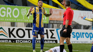 Αστέρας Τρίπολης: Κόντρα στον ΠΑΟΚ θα εκτίσει την ποινή του ο Μακέντα