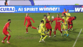 Στεάουα: Άφησε βαθμούς πριν τον ΠΑΟΚ-Πανό «η FCSB δεν είναι Στεάουα» στις κερκίδες!