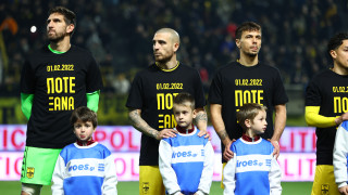 Άρης: Με μπλουζάκια «ΠΟΤΕ ΞΑΝΑ» τίμησαν τη μνήμη του Άλκη