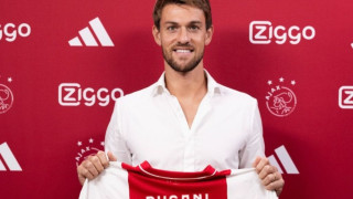 Ποινή φυλάκισης για ποδοσφαιριστή του Άγιαξ