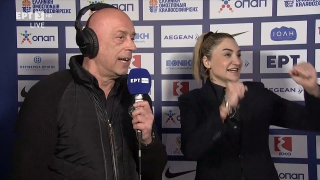 Σελέν Ερντέμ: Το ξέσπασμα, το σερί και τα... ελληνικά!