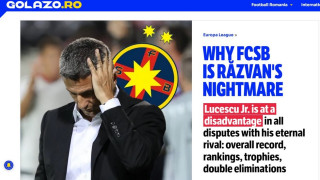 Οι Ρουμάνοι θυμίζουν ότι η Στεάουα είναι ο… εφιάλτης του Λουτσέσκου