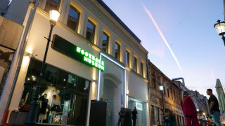 Το Μουσείο Ποδοσφαίρου στο Βουκουρέστι καλωσορίζει με έκπτωση τους ΠΑΟΚτσήδες!