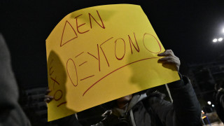 Θεσσαλονίκη: Μοτοπορεία αντιεξουσιαστών για την τραγωδία στα Τέμπη