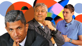 Οικογένεια Λουτσέσκου: Σε ποια επιχείρηση αποφάσισε να επενδύσει στη Ρουμανία