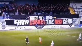 Fentagin: «Δείξτε την κόκκινη κάρτα στο Ισραήλ»