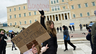 Μαμά, τι έγινε τελικά στα Τέμπη; (Και γιατί γίνεται πάλι συλλαλητήριο;)