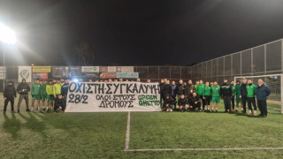 Κάλεσμα Αγροτικού Αστέρα: Να παρευρεθούν άπαντες στις συγκεντρώσεις