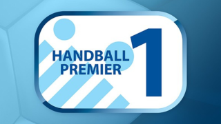 Handball Premier: Αναβλήθηκε το Διομήδης Άργους-ΠΑΟΚ
