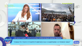 Τέμπη-Ξέσπασε κατά της κυβέρνησης ο Χρήστος Χούπας: «Κακούργημα με δόλο»