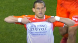 Χρήστος Γιούσης: Αφιέρωσε το γκολ του στα θύματα των Τεμπών, κέρδισε το χειροκρότημα των αντιπάλων