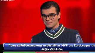 Chase: Ο MVP της περσινής EuroLeague... μπέρδεψε το «Σούπερ Αγόρι»