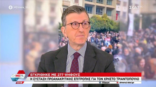 Ο Πορτοσάλτε για τα Τέμπη: «Ποια δολοφονία;»