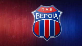 Ποιον πρώην παίκτη του Ηρακλή και του Άρη παίρνει η Βέροια