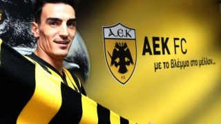 Δεν είναι πολλά τα λεφτά Λάζαρε! Τόσα θα παίρνει στην ΑΕΚ