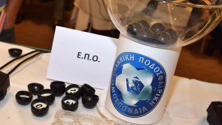 Μ΄ αυτούς παίζουν στην πρεμιέρα Απόλλωνας και Δόξα