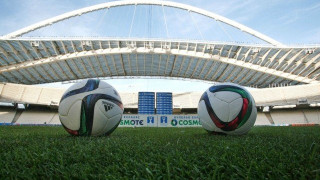 Tώρα αρχίζει                         το πάρτι της SL