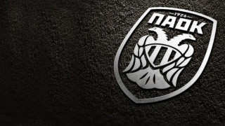 Καλύτερα να  μην πάρουν φορ στον ΠΑΟΚ τη δεδομένη στιγμή