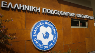 Ψηφίστηκε η Γενική Συνέλευση για την αγορά της Παιανίας από την ΕΠΟ