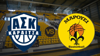 Μαρούσι για αναστολή ποινής από την ΔΕΑΒ: «Η Καρδίτσα θέλει να "πρωτοτυπήσει"»