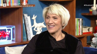 Στο Αίγιο η κηδεία της ηθοποιού Καίτης Κωνσταντίνου