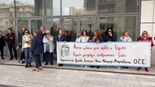 Μάτι: Πλήθος κόσμου έξω από το Εφετείο Αθηνών