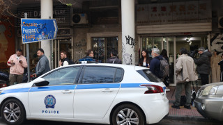 Ομόνοια: Αυτοκτόνησε ο Αμερικανός με τη σακούλα στο κεφάλι