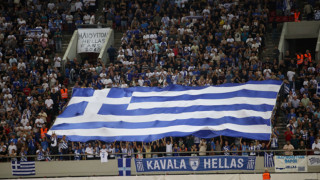 Ελλάδα VS Σκωτία: Πότε είναι το πρώτο ματς-Ώρα έναρξης, κανάλι μετάδοσης