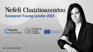 «Στους 40 επιδραστικότερους Ευρωπαίους Νέους Ηγέτες επιλέχθηκε η Νεφέλη Χατζηιωαννίδου»