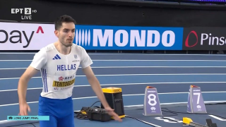 Εκτός μεταλλίων ο Τεντόγλου - 5ος μετά το τελικό άκυρο άλμα