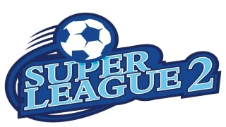 Τα παιχνίδια για το Πρωτάθλημα της Super League 2 - Ολο το πρόγραμμα
