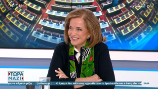 Μπακογιάννη για Καραμανλή: «Πρέπει να οδηγηθεί σε φυσικό δικαστήριο»