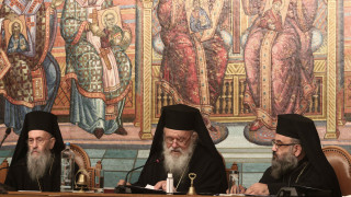 Ιερά Σύνοδος: Φτιάχνει ή όχι πιστωτικό ίδρυμα;