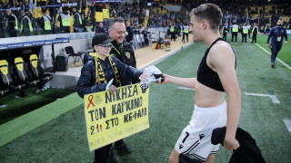 Κι όμως δεν ήταν η πρώτη φορά με Κωνσταντέλια… (video)