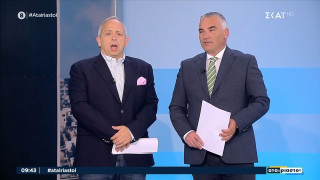 «Αταίριαστοι»: Ο Ρουβάς και το «Ντέλιας, Ντέλιας οέ οέ οέ»