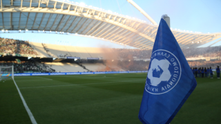 ΕΠΟ: Επίσημη η διεξαγωγή Super Cup - Πού και πότε θα γίνει