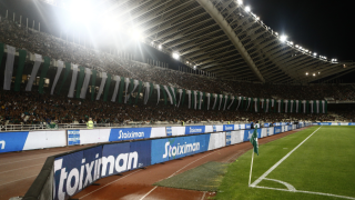 Παναθηναϊκός: Τα εισιτήρια για το ντέρμπι με τον ΠΑΟΚ-Ποιες είναι οι τιμές τους