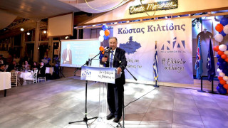 Κιλτίδης: «Οι Ερασιθάνατοι δεν τιμωρούνται!»