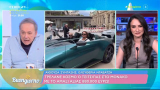Μικρούτσικος για Τσιτσιπά: «Τρίζουν τα κόκαλα όσων έχουν πάρει μετάλλια»