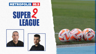 SL2 VIEW: Ποια στοιχεία έκριναν την άνοδο υπέρ της ΑΕΛ-Η επόμενη μέρα