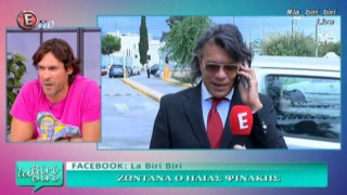 Η απίστευτη «σπόντα» του Ηλία Ψινάκη στον Γιάννη Σπαλιάρα! (ΒΙΝΤΕΟ)