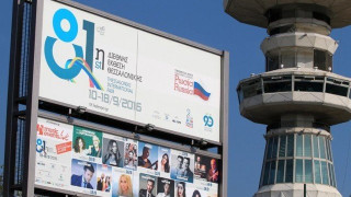 Πληρότητα 100% στα ξενοδοχεία της Θεσσαλονίκης εν αναμονή της 81ης ΔΕΘ