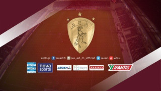 Δε δίνει   εισιτήρια      στον         Ολυμπιακό η Λάρισα