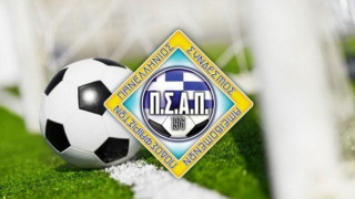 ΠΣΑΠ: «Η μπάλα είναι       τώρα στο δικό μας γήπεδο»