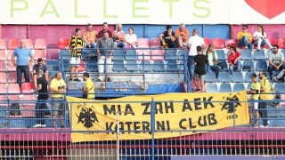 ΕΚΤΑΚΤΟ: Σοβαρός τραυματισμός οπαδού της ΑΕΚ στη Βέροια