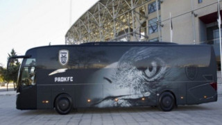 Η άφιξη      της αποστολής του       ΠΑΟΚ στην      Τούμπα (video)