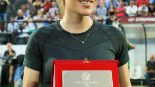 Ο Σαββίδης βραβεύει την Κορακάκη        στην Τούμπα