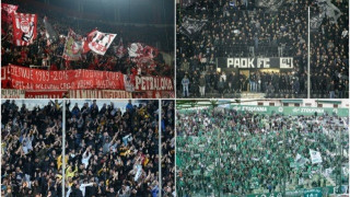 Της κακομοίρας: Δε θέλουν πρωτάθλημα, νταβατζηλίκι θέλουν