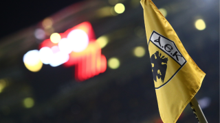 Η ΑΕΚ συμπλήρωσε 101 χρόνια ιστορίας: «Το μέλλον μας ανήκει»